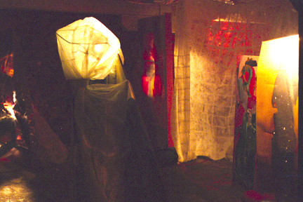 'Untitled' installation at Eyedrum